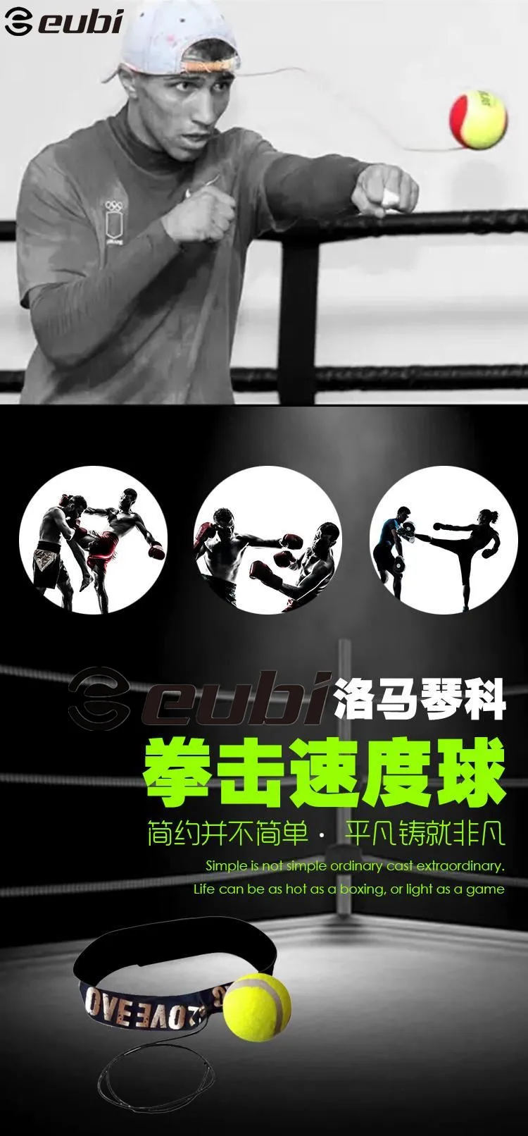 Желтый/Красный бой Boxeo мяч Бокс оборудования с руководитель группы для Reflex Скорость Training Бокс удар Муай Тай гимнастический мяч