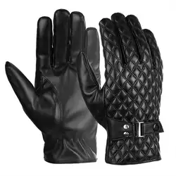 Maylisacc зимние теплые перчатки Сенсорный экран перчатки толстые теплые велосипедные варежки холодная погода перчатки для мужчин черный