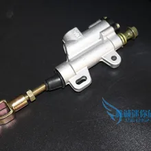 Пит Байк задний гидравлический главный тормозной цилиндр 110cc 125cc Мотоцикл ATV