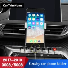 Для peugeot 3008 5008 аксессуары для интерьера держатель для телефона гравитационный держатель для мобильного телефона держатель для вентиляционного отверстия