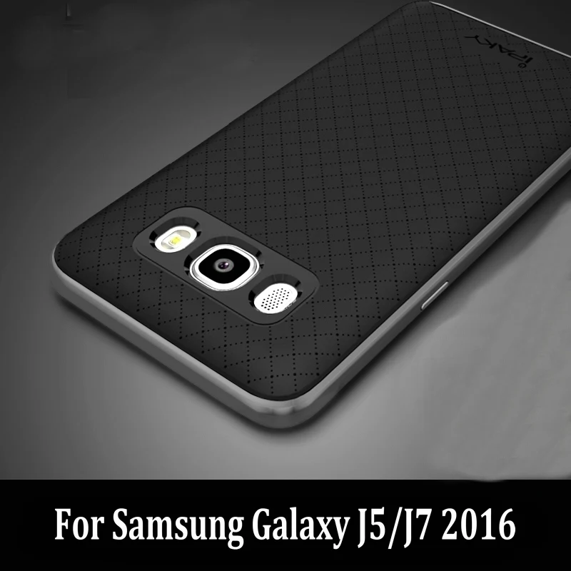 original ipaky for samsung galaxy j5 2016 j7 2016 luxury fashion armor soft silicone original ipaky for samsung galaxy j5 2016 j7 2016 luxury fashion armor soft silicone