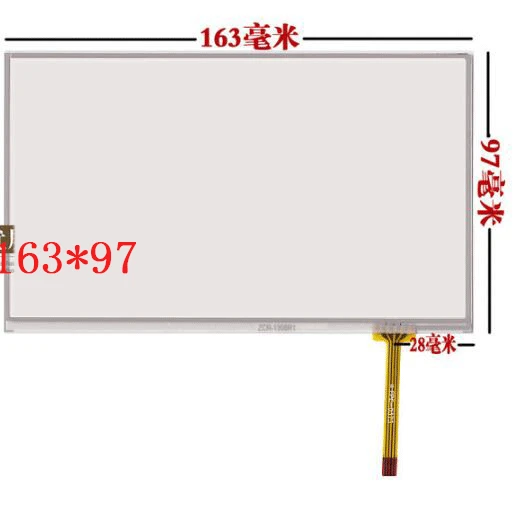 163*97 Новый 7-дюймовый сенсорный экран планшетный компьютер с 8650 сенсорным экраном