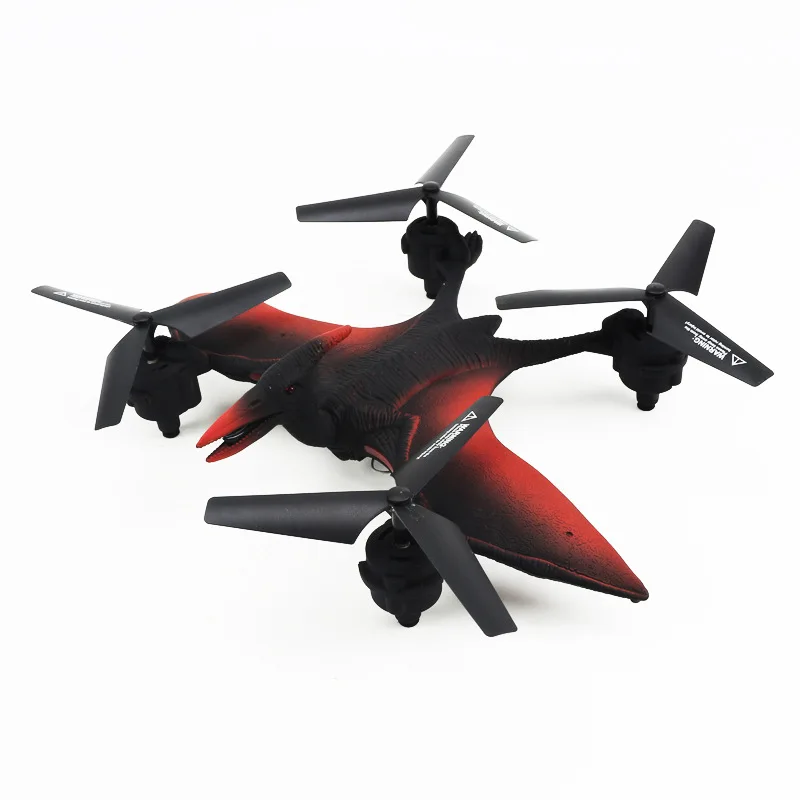 Квадрокоптер FQ19W 2 МП HD Wi Fi FPV|Радиоуправляемые вертолеты| |