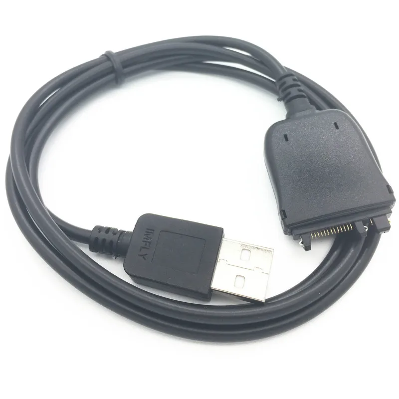 2в1 USB кабель для синхронизации данных и зарядки для вольфрама E2, T5, ладонь TX, LifeDrive