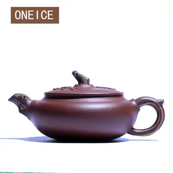 

Yixing Purply Clay Tea Teapot Chinese KongfuPots Raw Ore Purple Mud Old Tree Bianyun Pot