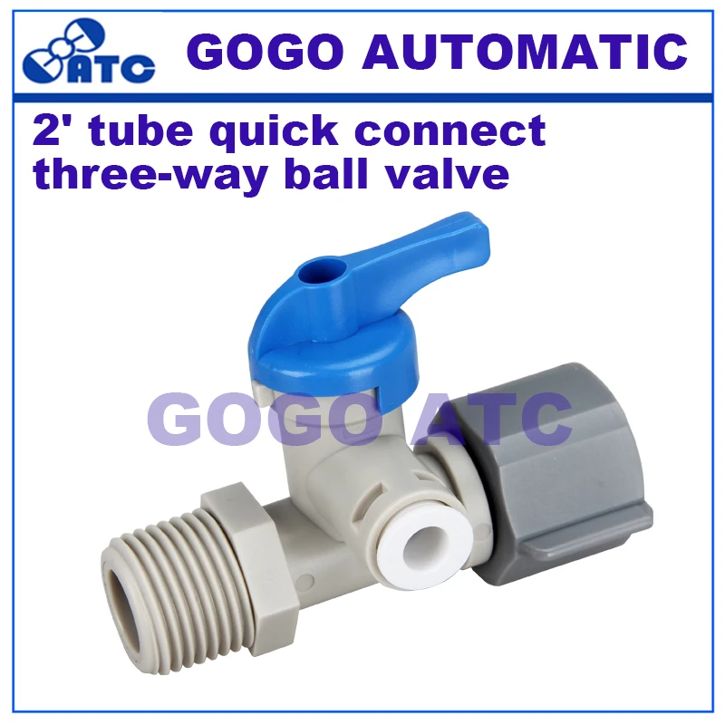 Household water purifier filter 4 points three way ball valve faucet