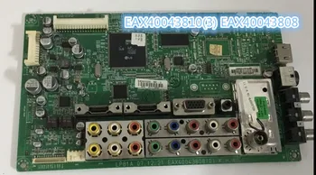 

LG47LG50FR-TA Motherboard EAX40043810(3) EAX40043808