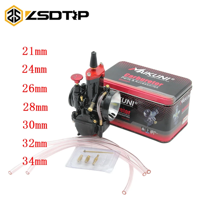 Карбюратор pwk zsdtrp
