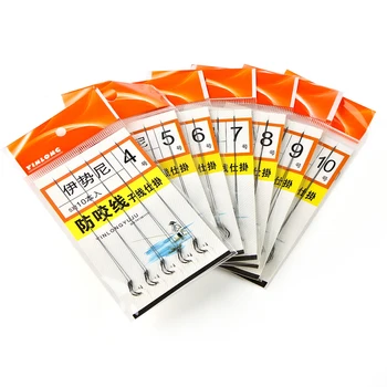 

FISH KING 1Pack 4# 5# 6# 7# 8# 9# 8# ISEAMA Fishing Hook With PE Anti-bite Line Carp Anzol Fishhook PescaTackle Outdoor Sports