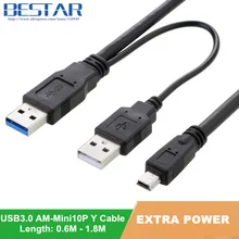 (200pcs/lot) 5G speed USB 3.0 power Y cable Double dual two A Male to USB mini 10pin for external Hard Disk 2FT 3FT 5FT 6FT