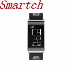 Smartch N109 Smart группа крови Давление смотреть импульсный сердечного ритма Фитнес трекер умный Браслет IP67 водонепроницаемый шагомер браслет