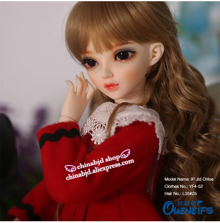 BJD SD Кукла Одежда 1/4 длинная красная зимняя юбка для Luts Iplehouse переключатель RL Кукла тело кукла аксессуары YF4-52