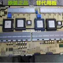 L85D2LB PSLF671F05B BN44-00642A пятно