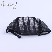 5 шт. новая рыболовная сеть парик крышка растягивающийся парик s для изготовления париков с регулируемыми бретелями капот Perruque