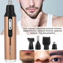 KEMEI Многофункциональный Электрический Нос Ухо Триммер для волос лезвия ножницы для удаления мелких моющиеся 4-в-1 зарядная Многофункциональный костюм Батарея