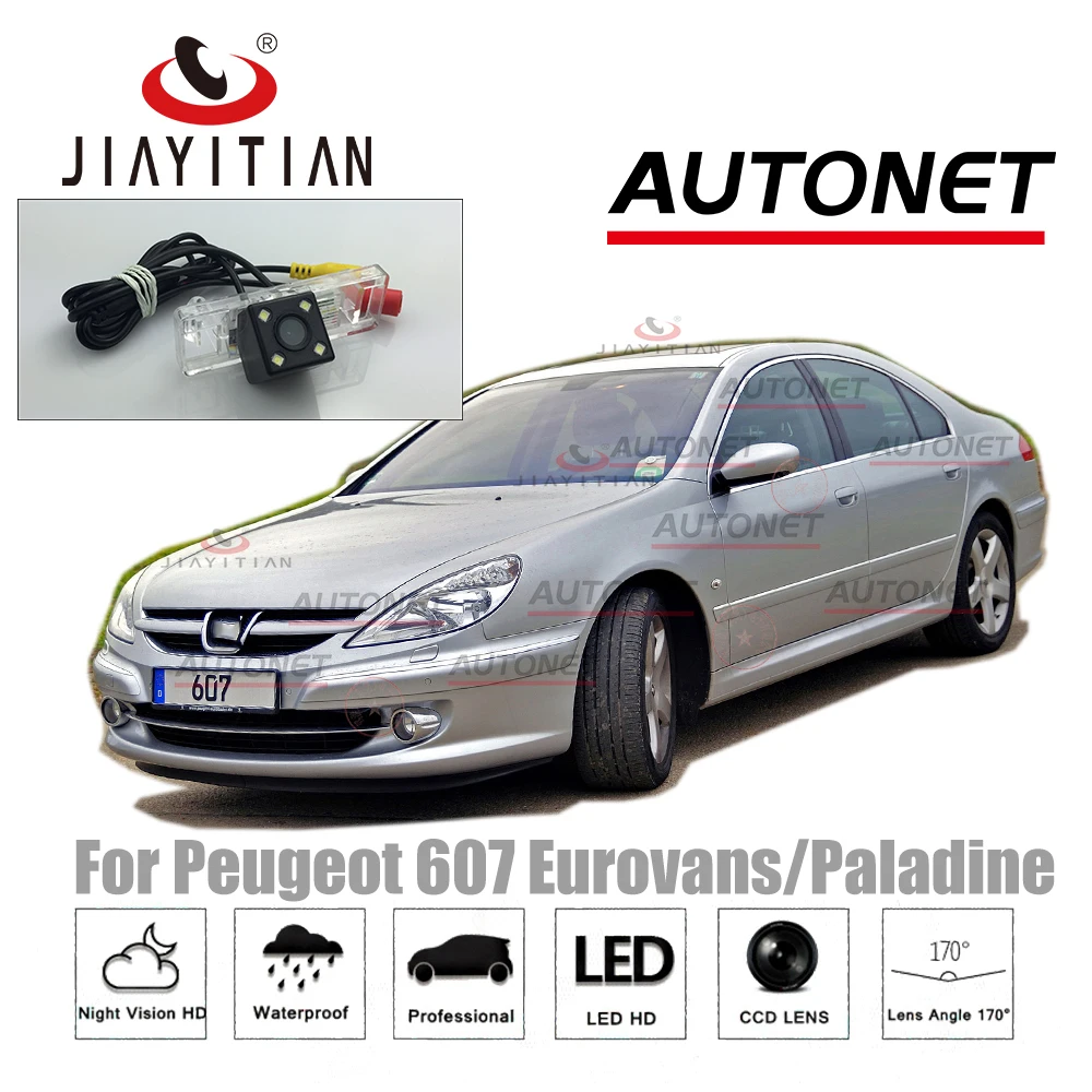 JiaYiTIan задняя камера для peugeot 607 Eurovans 607 Paladine/резервная камера парковочная камера/CCD ночное видение/номерной знак камера