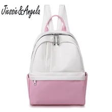 Jiessie&Angela Backpack Women School Women Backpacks Shoulder Bag Small Backpacks For Teenagers Girls Travel Bags Jiessie&Angela Backpack Women School Women Backpacks Shoulder Bag Small Backpacks For Teenagers Girls Travel Bags
