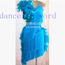 Стиль, костюм для латиноамериканских танцев, сексуальный, кисточка, перо, конкурс латиноамериканских танцев, платье для леди, Латиноамериканский танец Танго ча-ча, танцевальные платья