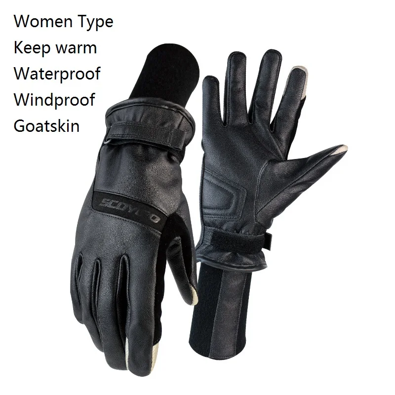 Женские мотоциклетные перчатки из натуральной кожи Scoyco гоночные перчатки из козьей кожи Зима Осень Теплые водонепроницаемые SWX Moto - Цвет: women type