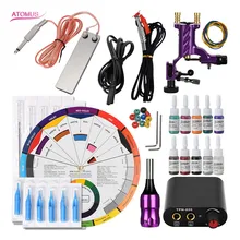 Ротационная татуировочная машина Maquina Para Tatuar Rotativa De Tatto Tatuagem Iniciante машина Tatoo Proficional Quit Tatuajes Machines