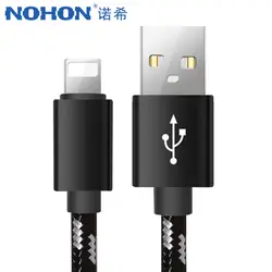 NOHON USB зарядный кабель 8 Pin для iPhone X 8 7 s 6 S XS XR плюс Быстрая зарядка для Ipad Mini iOS 10 11 зарядное устройство с интерфейсом Lightning Кабели 1м 2М