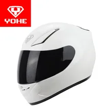 2017 мода yohe анфас мотоциклетный шлем изготовлен из abs и pc козырек moto racing шлем yh-991 белый цвет размер m, l, xl, xxl