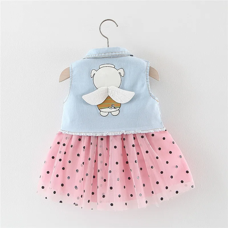 10926461370_2100207480