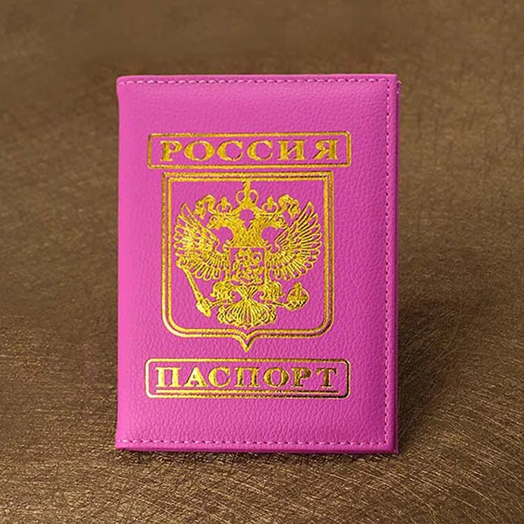 Где Купить Обложку На Паспорт В Москве