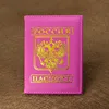Funda de pasaporte rusa para mujer, funda para pasaporte de viaje, bonita ► Foto 1/6