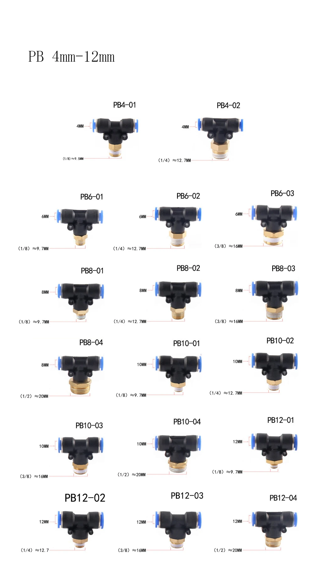 1 шт. PB/PD/PX/SL пневматический СОЕДИНИТЕЛЬ 4 мм-12 мм шланг трубка воздушный фитинг 1/" 1/8" 3/" 1/2" BSPT Мужская резьба трубопроводная муфта