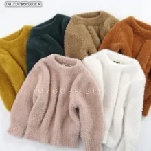 Детские свитера; зимний шерстяной детский свитер для девочек и мальчиков; кардиган; свитера для маленьких девочек; очень мягкий теплый пуловер для маленьких девочек и мальчиков