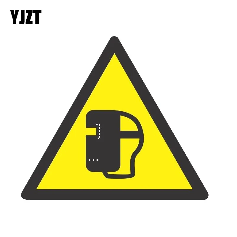 

YJZT, 14,5 см * 12,6 см, автомобильная наклейка для сварки в процессе работы, предупреждающая наклейка из ПВХ 12-1150