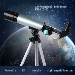Профессиональный HD телескоп астрономический Монокуляр с треногой рефрактор Spyglass Zoom высокой мощности Зрительная труба мощность