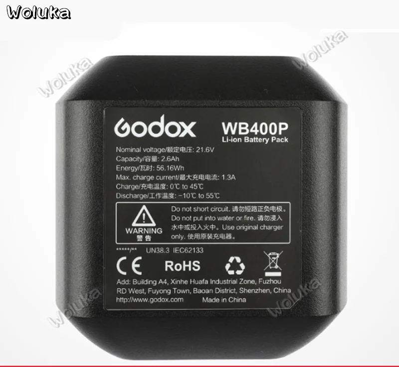 360截图20190612092749577