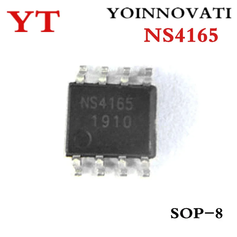 10 шт./лот NS4165 4165 SOP8 AB/D двойной режим 5 Вт аудио моно-усилитель IC лучшее качество