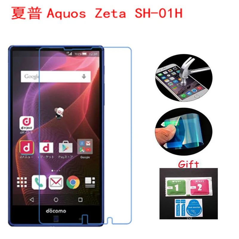 

3PCS HOTfor Aquos Zeta SH-01H Premium Tempered Glass Screen Protector Soft Nano Explosion proof Protective Film Guard AQUOS Xx2