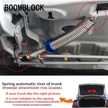 

BOOMBLOCK 1pcs Car Trunk Automatic Lift Spring For Bmw E46 E39 Audi A3 A6 C5 A4 B6 Mercedes W203 W211 Mini Cooper Accessories
