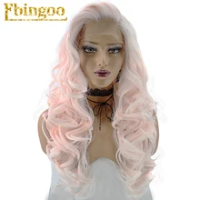 Ebingoo высокотемпературное волокно Peruca 360 фронтальная длинная волна тела пушистый розовый синтетический парик для белых женщин