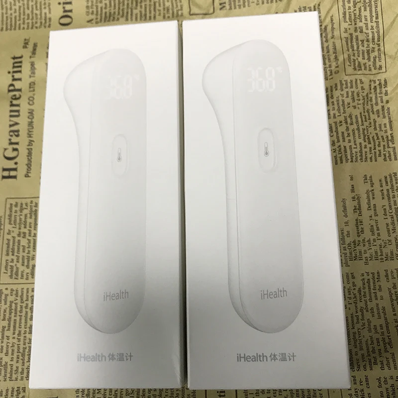 QQ20170919185852