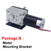 High Torque Worm Geared Motor 12V 24V In DC Motor Shaft Length 51MM Speed 5 To 470RPM Self Locking Adjustable Speed Reversed ► Photo 3/6