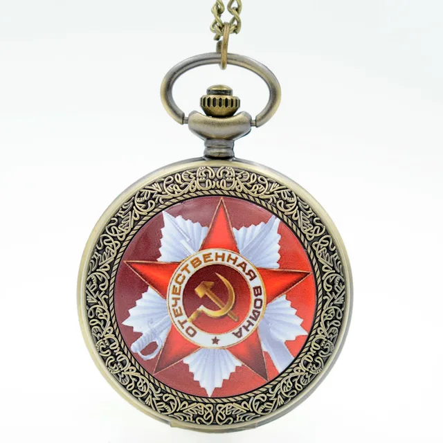 Vintage USSR Emblem Russia Soviet Sickle Hammer Quartz Pocket Watch Analog Penda Vintage USSR Emblem Russia Soviet Sickle Hammer Quartz Pocket Watch Analog Penda