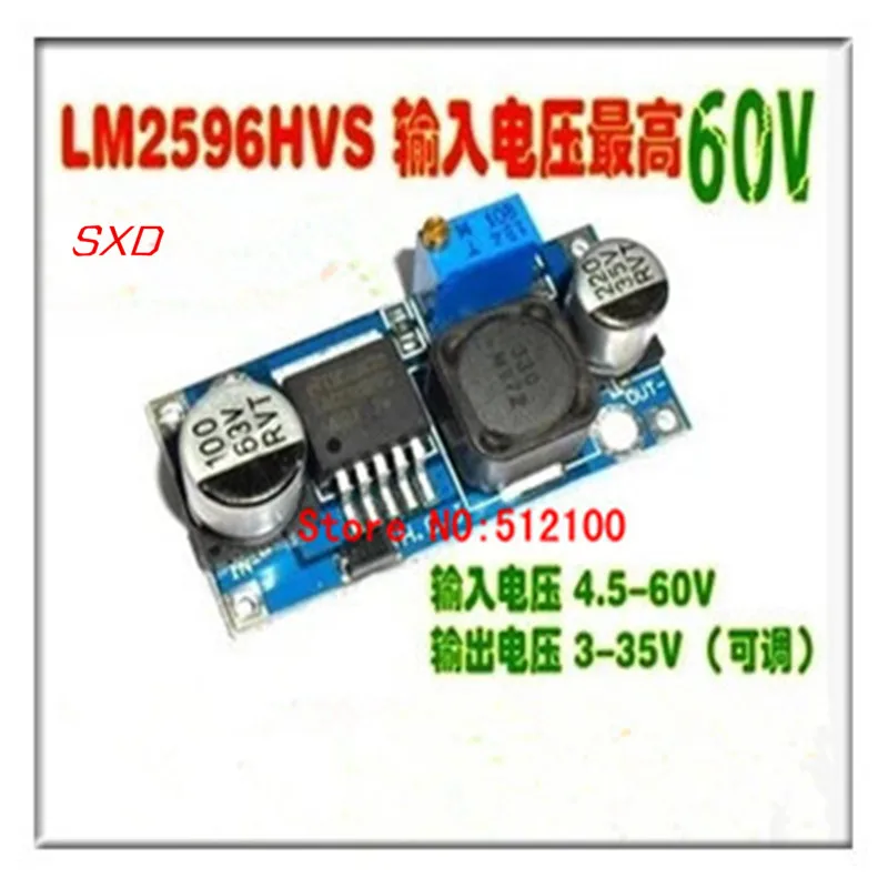 

20PCS DC-DC LM2596HVS LM2596HV Adjustable Step Down Buck Converter Power Module