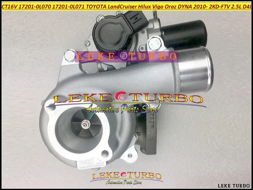 CT16V 17201-0L070 17201-OL071 17201-0L071 17201-OL070 with Actuator Turbo For TOYOTA DYNA Hilux 2010- 2KD-FTV 2.5L D-4D (2)