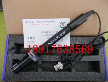 

Shanghai Kang Yi E-900 type PH composite electrode (export type) (ring) composite electrode