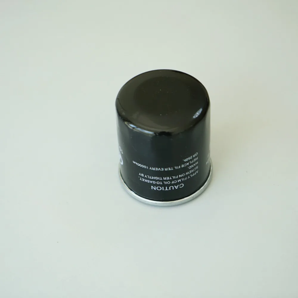 

Oil Filter for LIFAN X60