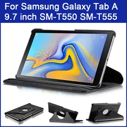 360 Вращающийся чехол для Samsung Galaxy Tab A 9,7 дюймов SM-T550 SM-T555 качество PU кожаный Стенд Флип многофункциональный чехол для планшета Fundas