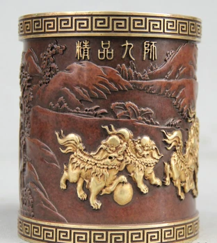 

FREE SHIPPING S1904 5 Chinese Dynasty Palace Purple Bronze 24K Gold Gilt Lion Brush Pot pencil vase