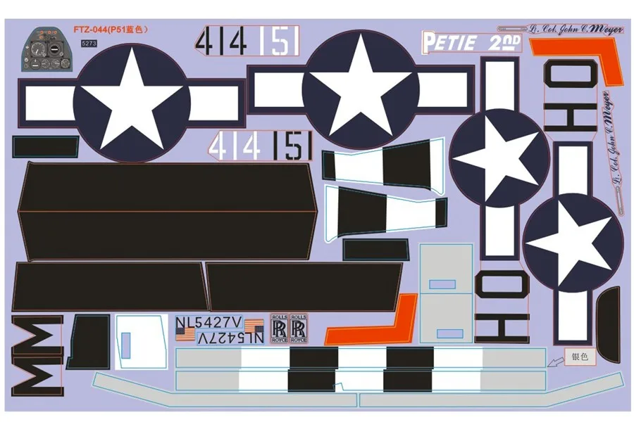 FMS 1400 мм 1 4 м Φ P51 Mustang Petie 2nd Decal наклейки фотообои аксессуары|sheet quality|sheet metal stamping