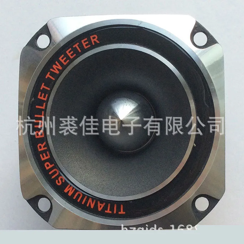 

Electric Moving Coil Car Audio Speaker Aluminum Tweeter Vehicle Auto Automobile Music Stereo Modified
