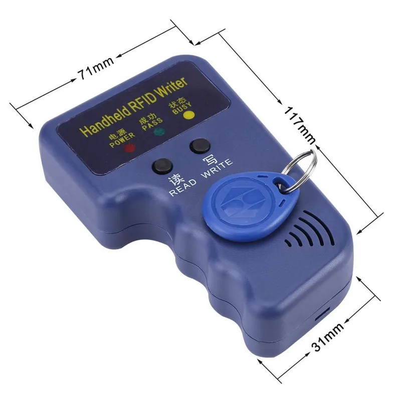 handheld reader copier01
